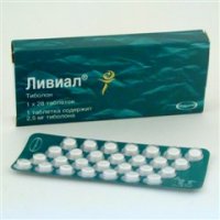 Ливиал таблетки 2,5мг №28
