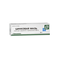 Цинковая мазь туба 30г