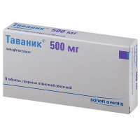 Таваник (таб. п/о 500мг №5)
