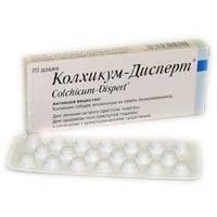 Колхикум-дисперт таблетки №20