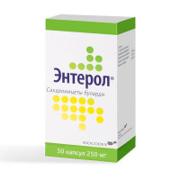 Энтерол капсулы 250мг №50