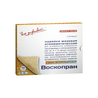 Воскопран Метилурацил мазь повязка 10х10см №10