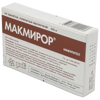 Макмирор таблетки 200мг №20