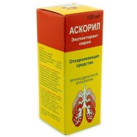 Аскорил экспекторант сироп 100мл