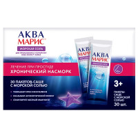 Средство морская соль к устройству Аква Марис Лейка, саше №30