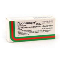 Пропанорм (таб. п/о 300мг №50)