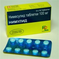 Нимулид таблетки 100мг №30