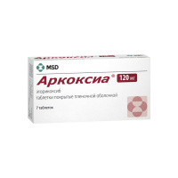 Аркоксиа (таб.п.пл/об.120мг №7)