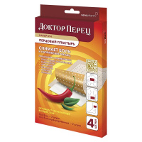 Лейкопластырь Перцовый Доктор Перец (набор №4)