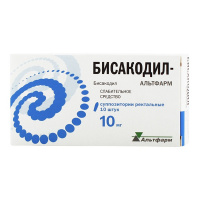 Бисакодил суппозитории ректальные 10мг №10