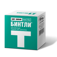 Бинт липкий Бинтли-Т 5х150см