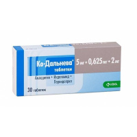 Ко-Дальнева (таб.5мг+0,625мг+2мг №30)