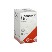 Допегит (таб. 250мг №50)