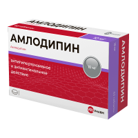 Амлодипин (таб. 10мг №60)