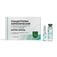 Гонадотропин хорионический лиофилизат для приготовления раствора для внутримышечного введения 1500МЕ №5 + растворитель 1мл №5