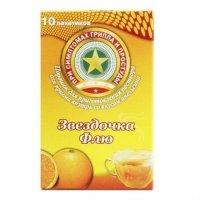 Звездочка флю (пор. д/приг.  р-ра пак.15г №10 (апельсин))