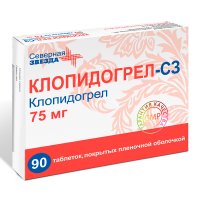 Клопидогрел-СЗ таблетки 75мг №90