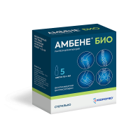 Амбене Био р-р д.ин.2мл №5