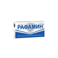 Рафамин таб. д/рассас. №20