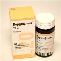 Кордафлекс ретард (таб. 20мг №60)