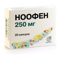 Ноофен капсулы 250мг №20