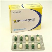 Артродарин (капс. 50мг №30)