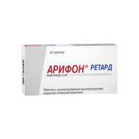 Арифон ретард таблетки 1,5мг №30