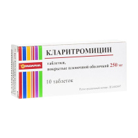 Кларитромицин (таб.п.пл/об.250мг №10)
