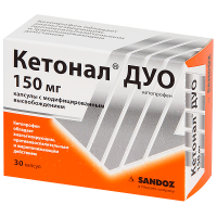 Кетонал Дуо капсулы 150мг №30