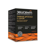 Эвисент дрожжи с серой (таб.0,5г №100 с серой)