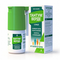 Тантум Верде спрей 30мл