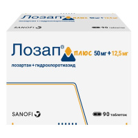 Лозап плюс таблетки 12,5мг+50мг №90