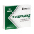 Лоперамид (капс. 2мг №10)