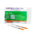 Шприц Micro-Fine Plus Инсулиновый U-100 0,5мл с несъемной иглой 29G (0,33х12,7) №10